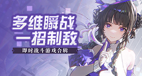 戚薇李承铉儿子都这么大了